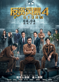 手机在线黄色网址