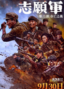 日日爱网站